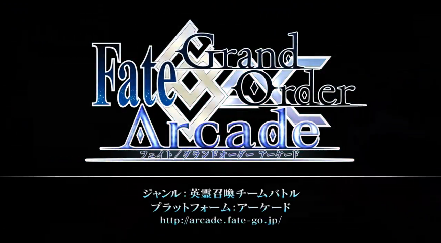 Fate/Grand Order(命運冠位指定)