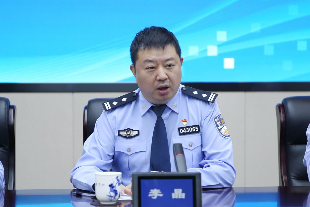 李晶(江蘇省蘇州市相城區人民政府副區長)