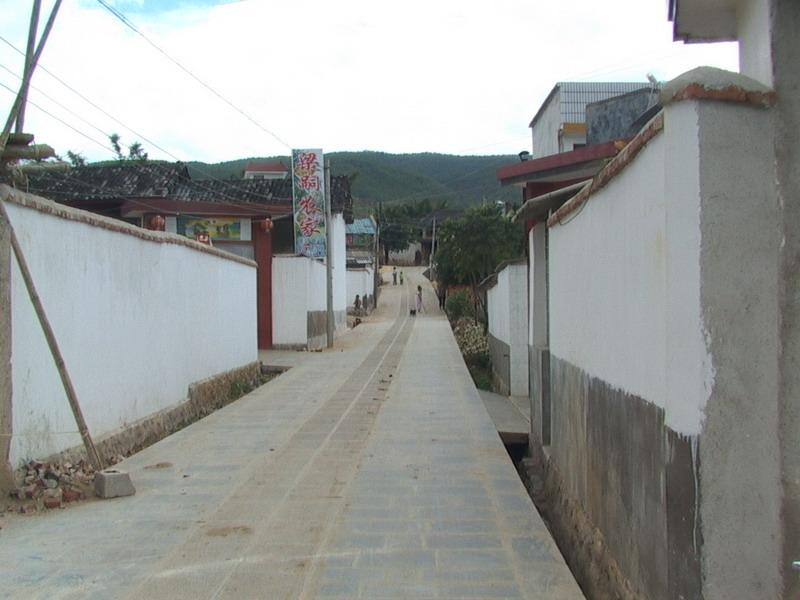 方家寨自然村(雲南省保山市蒲縹鎮方家寨自然村)