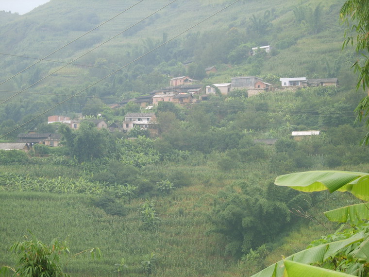 龍潭寨村(雲南省丘北縣天星鄉下轄村)