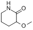3-甲氧基-2-哌啶酮