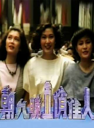 羅蘭(香港演員)