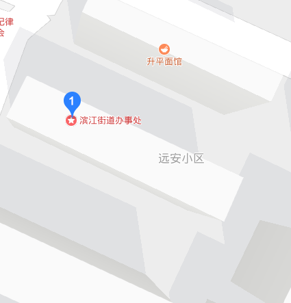 濱江街道(廣東省廣州市海珠區濱江街道)