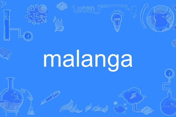 malanga