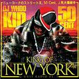 King Of New York