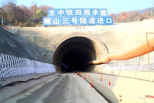 峴山三號隧道