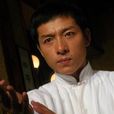 李沛澤(動作演員、武術導演)