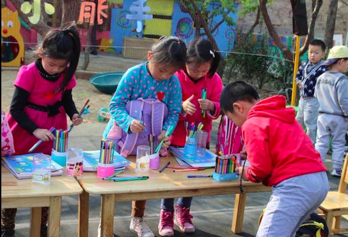 濟南綠野仙蹤生態幼稚園