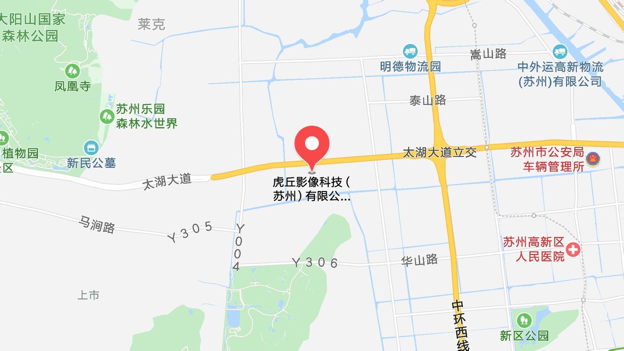 地圖信息