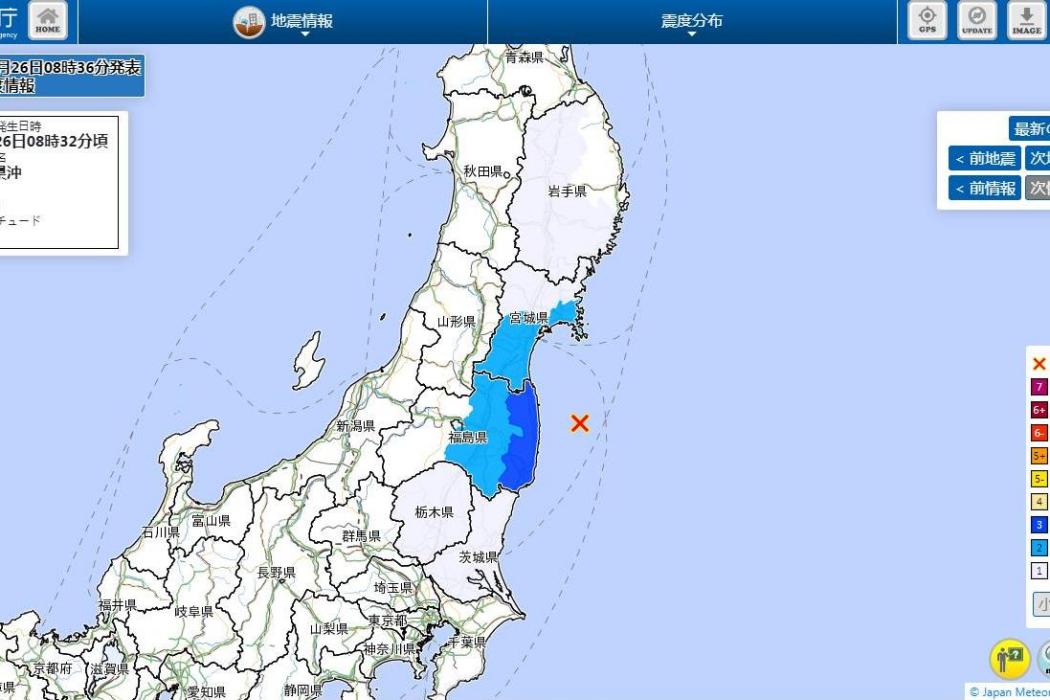 2·26福島近海地震