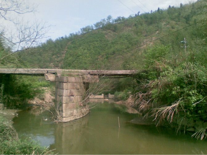 鎖山橋(安徽廣德縣四合鎖山橋)