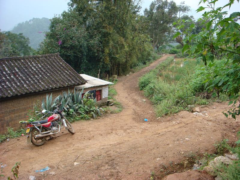 開荒自然村