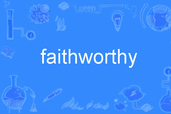 faithworthy