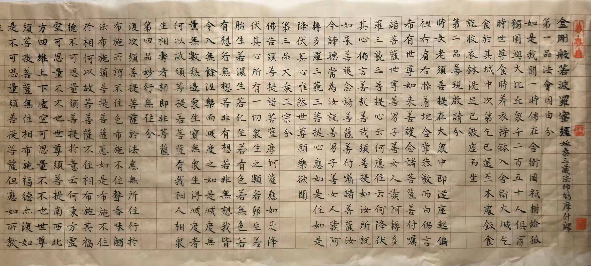 丁亮