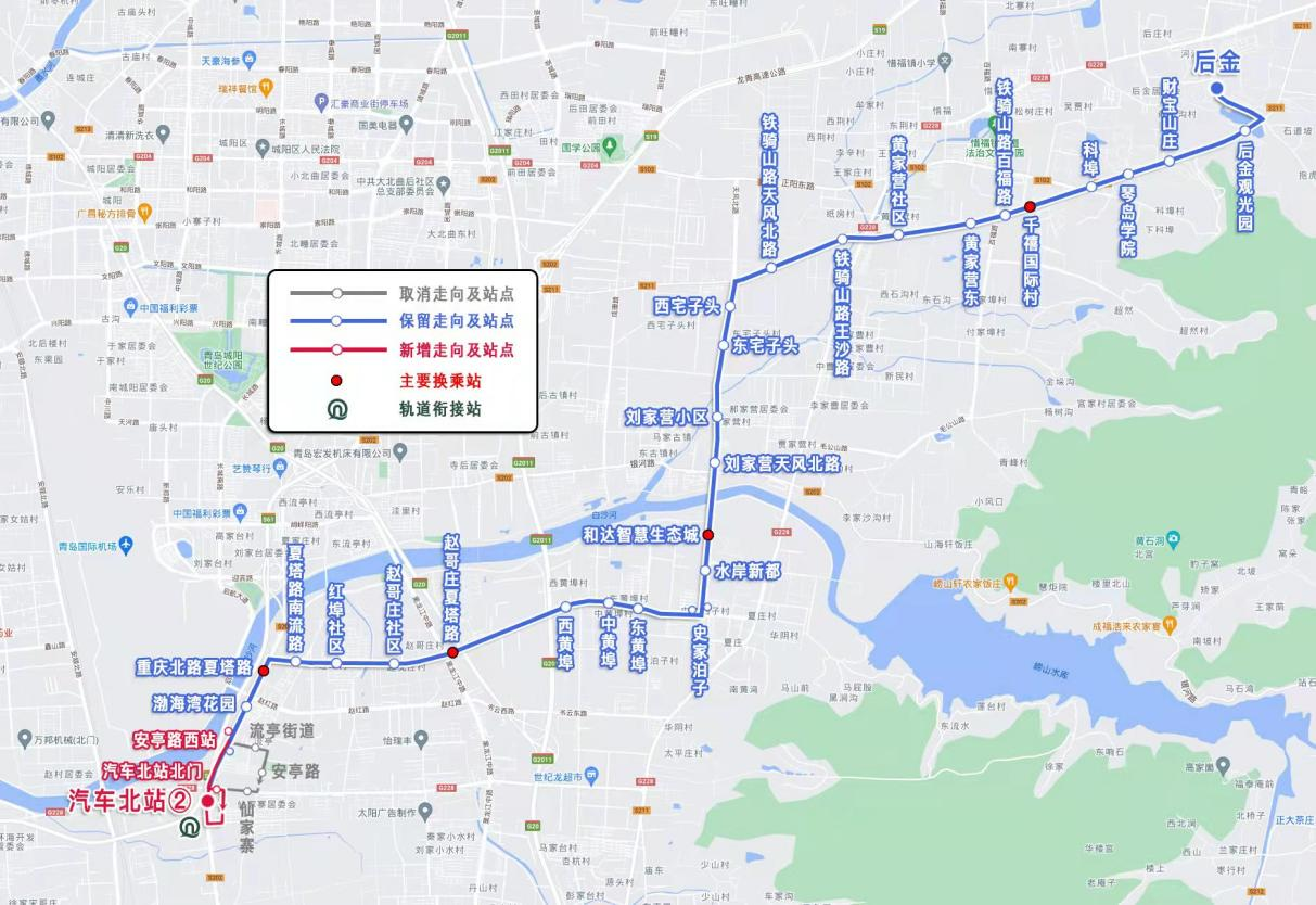 青島公交938路