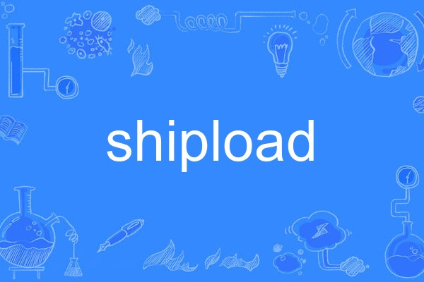 shipload