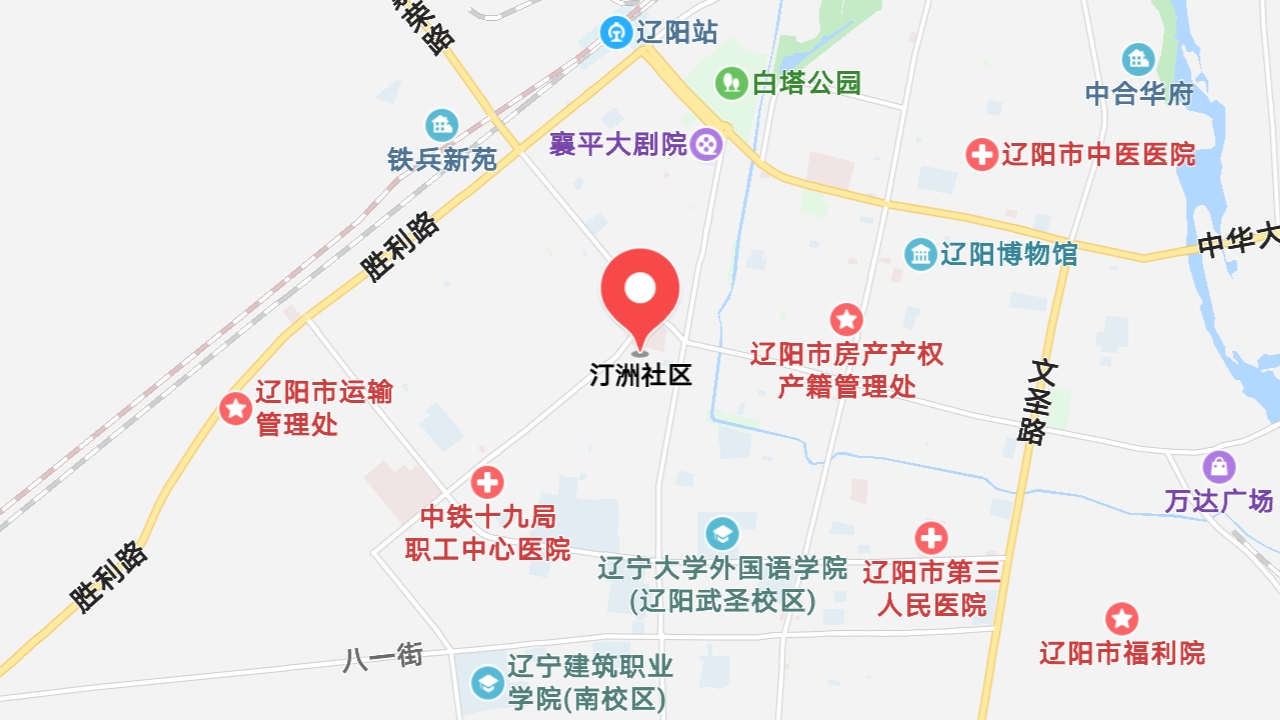 地圖信息