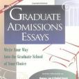 Graduate Admissions Essays(1999年Ten Speed Press出版的圖書)