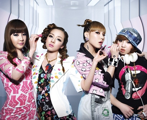 2NE1