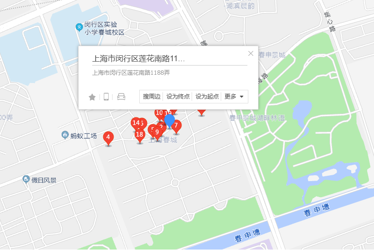 蓮花南路1188弄40號