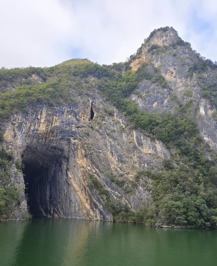 恩施土家族苗族自治州神農溪縴夫文化旅遊區