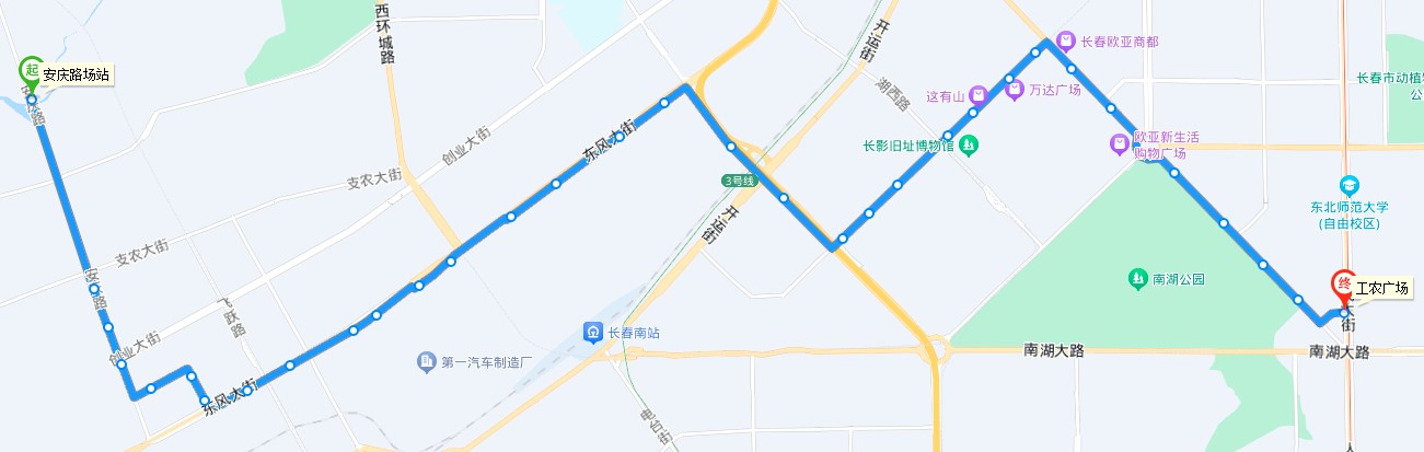 長春公交Z232路