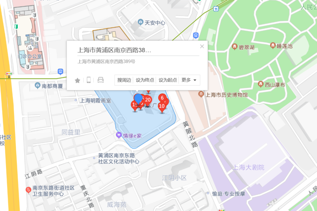 南京西路389號