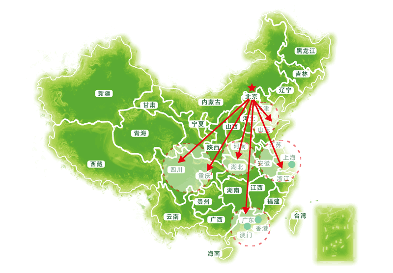 中國有色金屬工業協會再生金屬分會