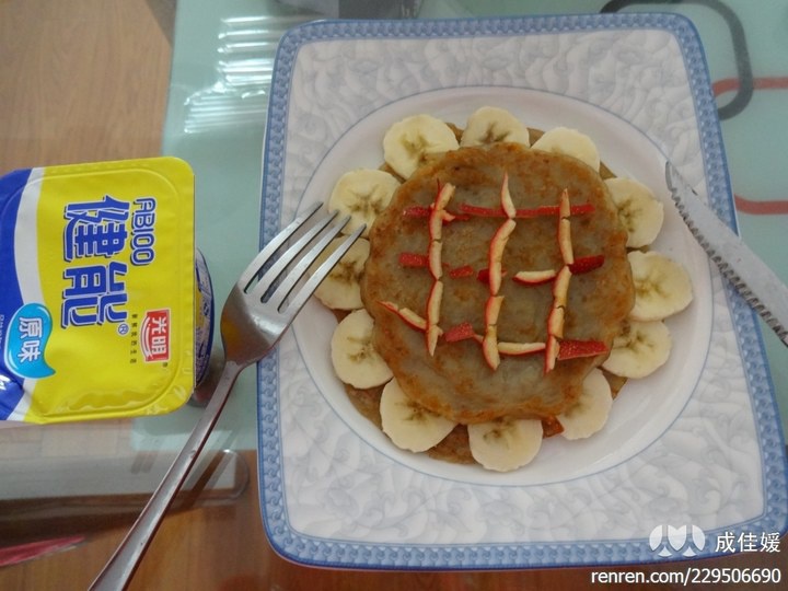 香蕉太陽餅