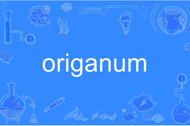 origanum