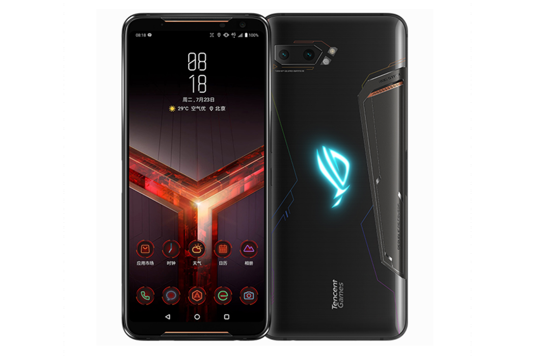 ROG Phone II