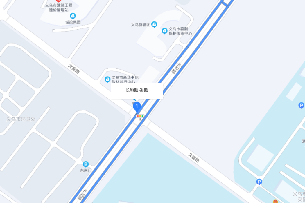 長和路(浙江省義烏市長和路)