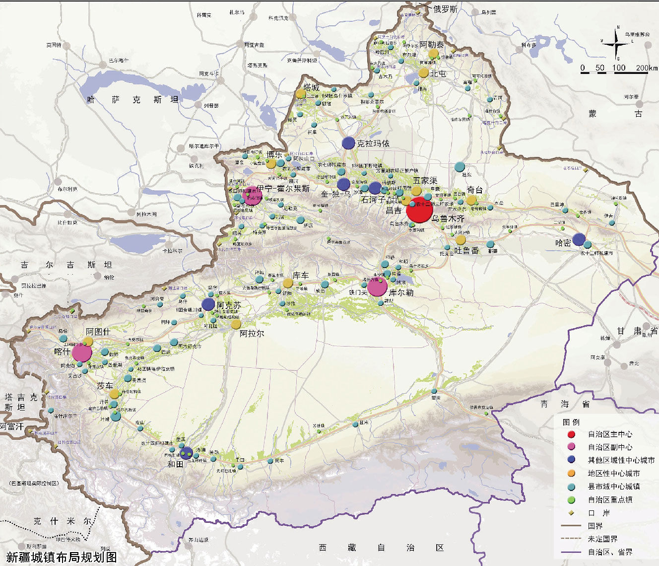 新疆城鎮布局規劃圖