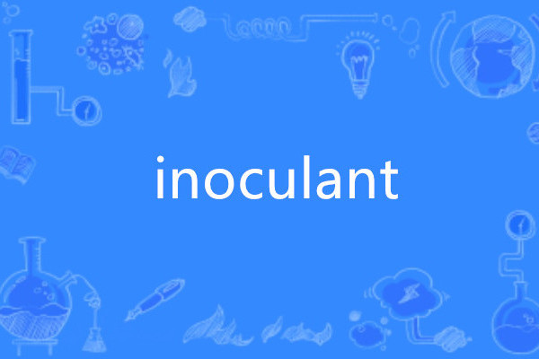 inoculant