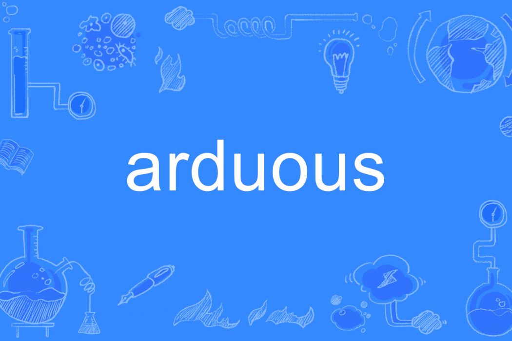 arduous