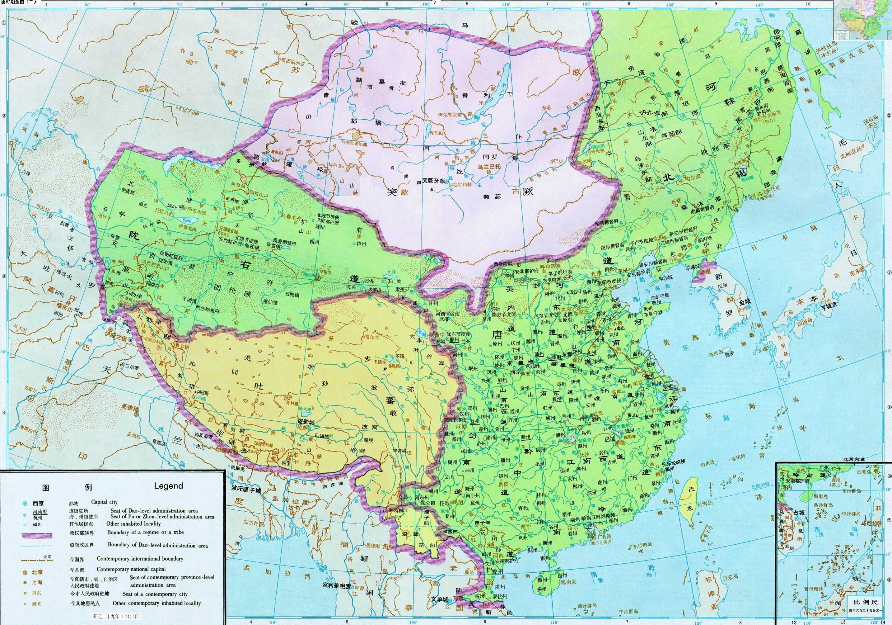 唐朝中期疆域圖