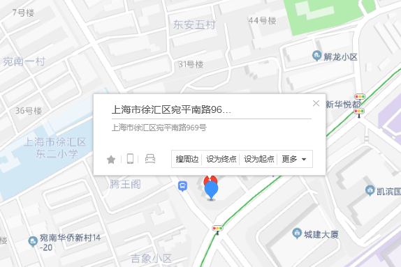 宛平南路969號