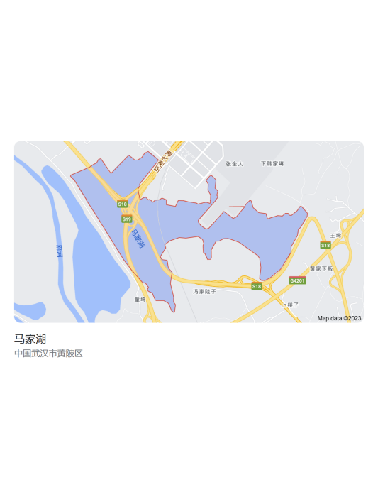 馬家湖(湖北省武漢市黃陂區湖泊)