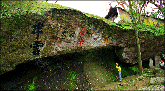 合併圖冊