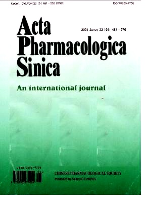 Acta pharmacologica Sinica