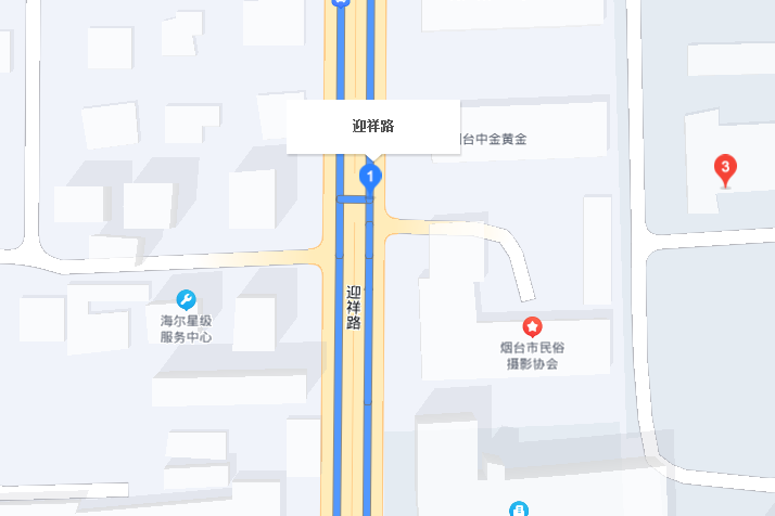 迎祥路(煙臺市迎祥路小區)