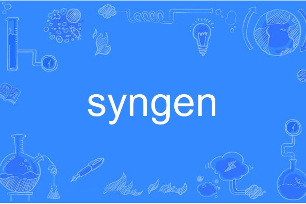 syngen