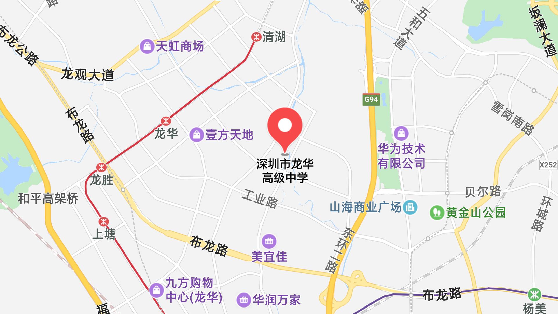 地圖信息