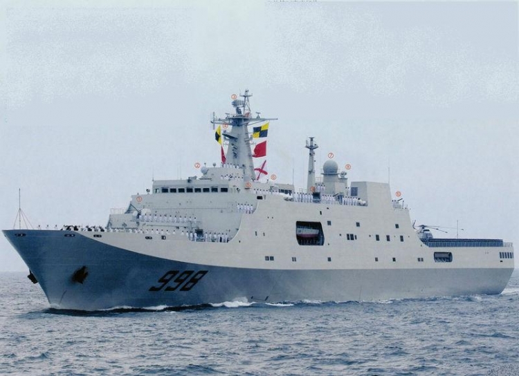 崑崙山號兩棲登入艦