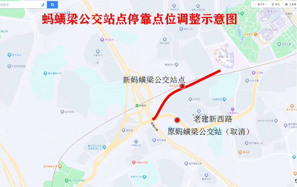 重慶公交887路