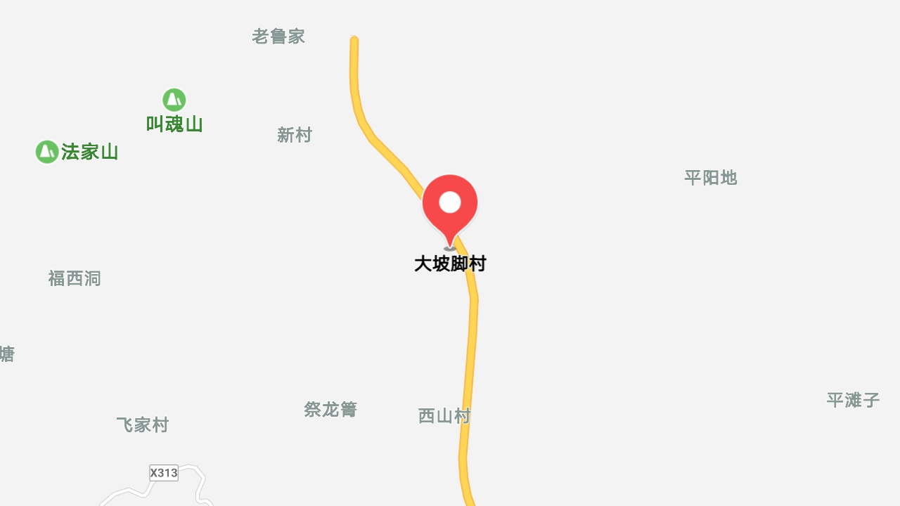 地圖信息