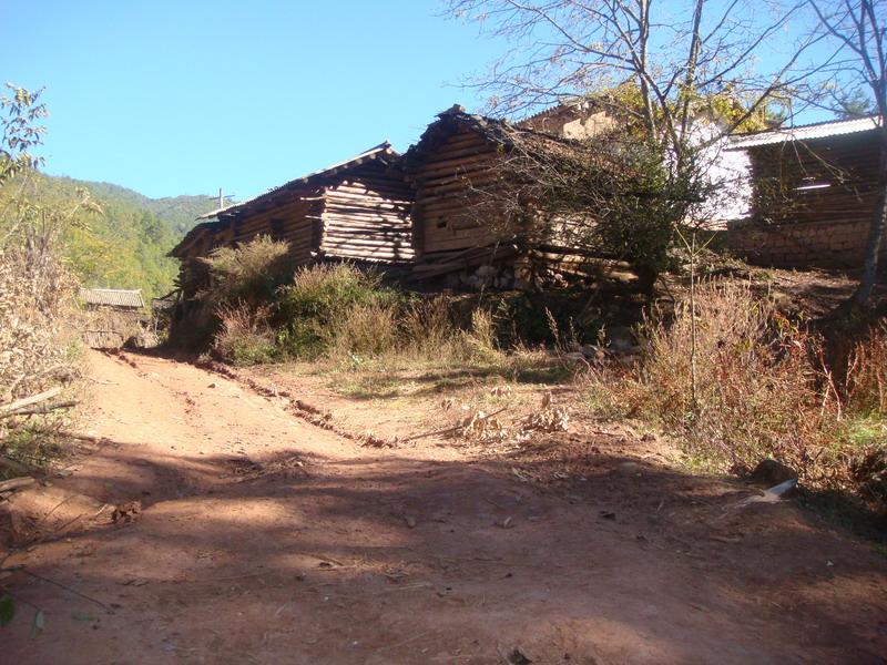 蒼房村(雲南宣威市文興鄉下轄村)