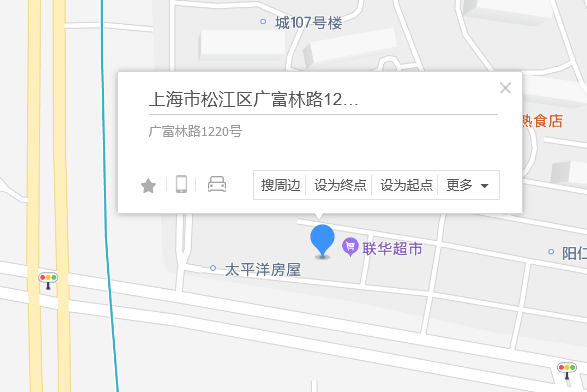 廣富林路1220號