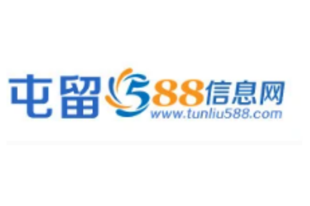 屯留588信息網