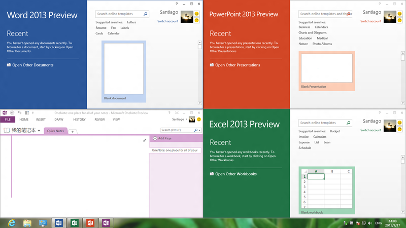 Microsoft Office 2013(Office 15)